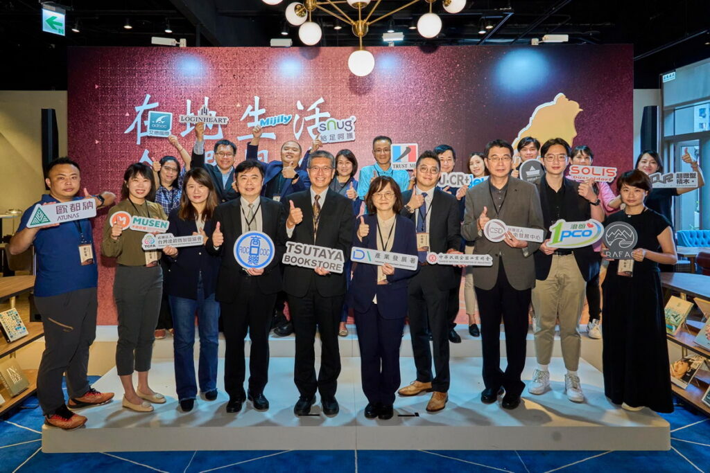 2024 MIT臺灣金選展售活動開跑大合影。