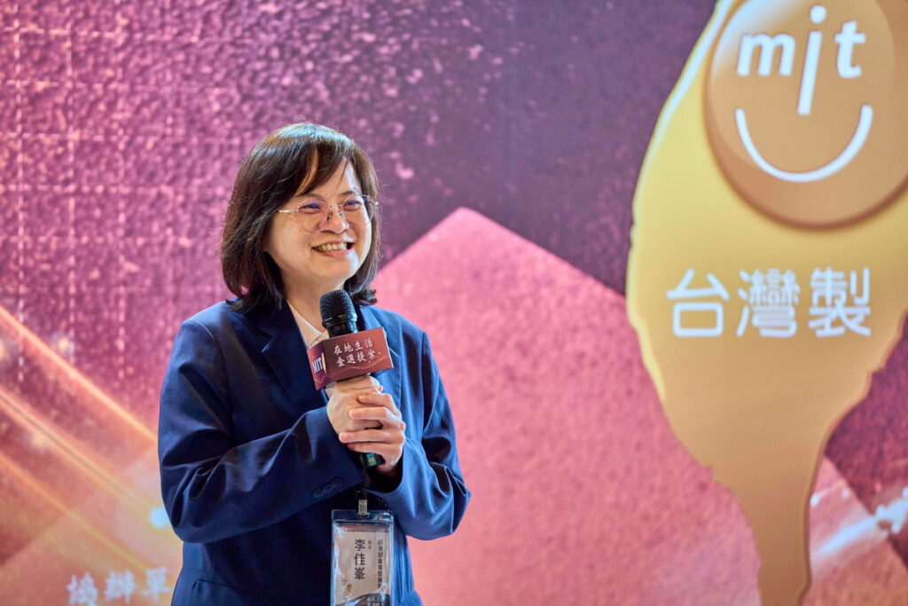 經濟部產業發展署-李佳峯組長致詞。