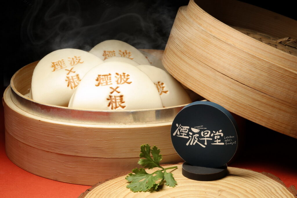 黃嘉亮主廚將店內招牌之作「蟹黃堡」引進煙波早堂,以台灣迷你刈包懷舊新吃和異國風韻創意結合,展現全新獨特風味(圖/煙波國際觀光集團)