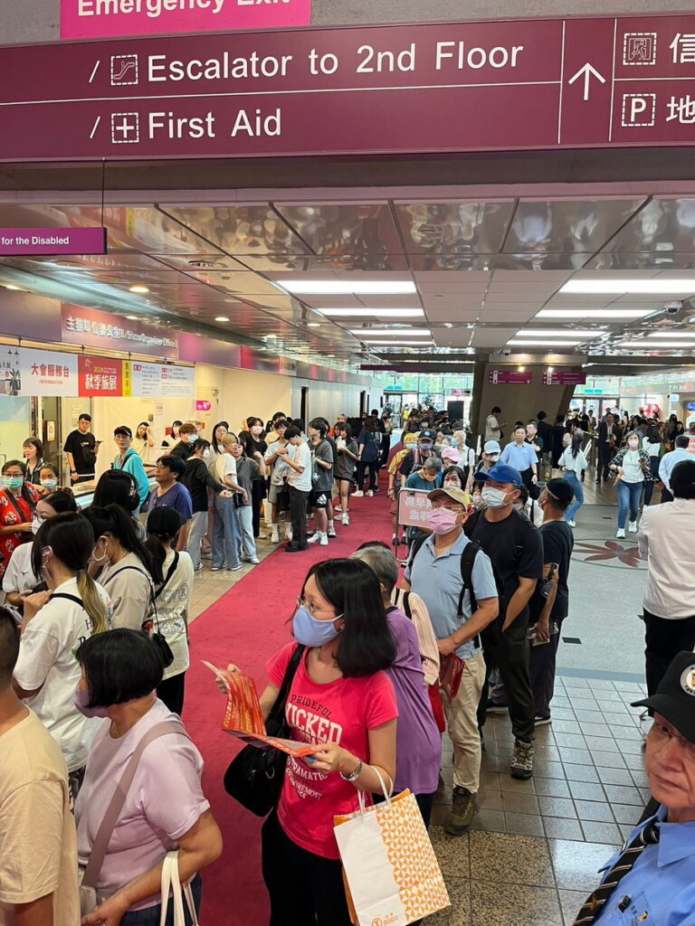 【2024台北國際秋季旅展】於9月27日至9月30日一連四天在世貿一館盛大登場！
