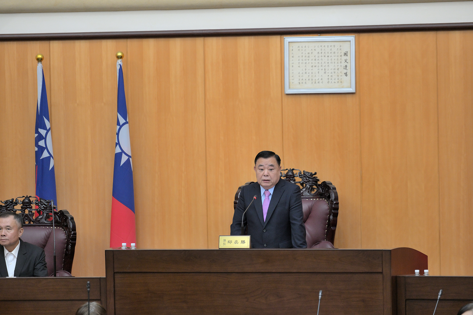桃園市議會定期會開幕 邱奕勝促全力推動重大建設 206 桃園市議會定期會開幕 邱奕勝促全力推動重大建設 205