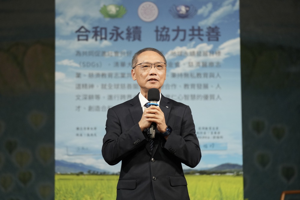 慈濟與清華大學簽署合作永續協力共善備忘錄 216 慈濟與清華大學簽署合作永續協力共善備忘錄 215