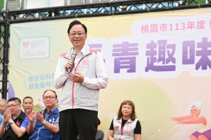 桃園舉辦長青趣味運動會 吸引逾2100長輩參加 71 20240927122735337