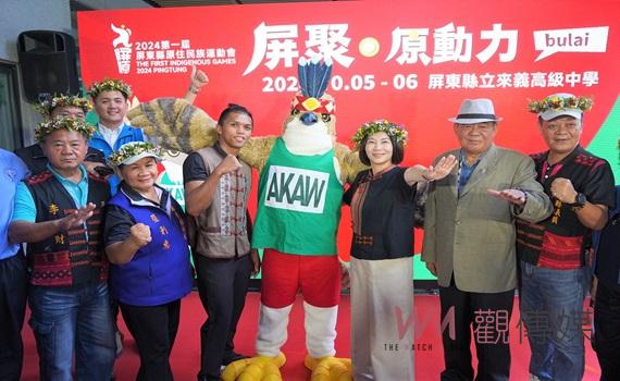 屏聚原動力　首屆屏縣原民運動會來義高中登場