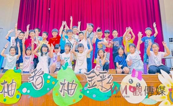 鎮南國小教師節創意慶祝活動　師生歡樂共度溫馨時刻