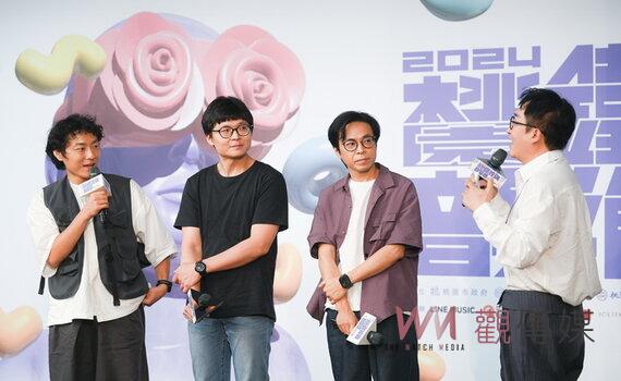 桃園鐵玫瑰音樂節10/5開唱　邀民眾一起享受音樂盛宴