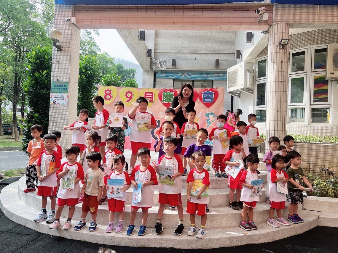 漾新聞|裕誠幼兒園教師節敬師也為小朋友慶生 親師生度過快樂感恩的一天