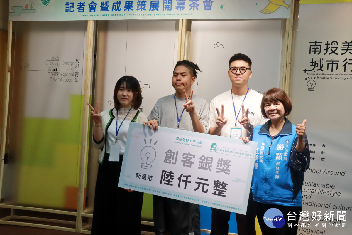 忍風戰隊獲得銀獎。(記者扶小萍攝)