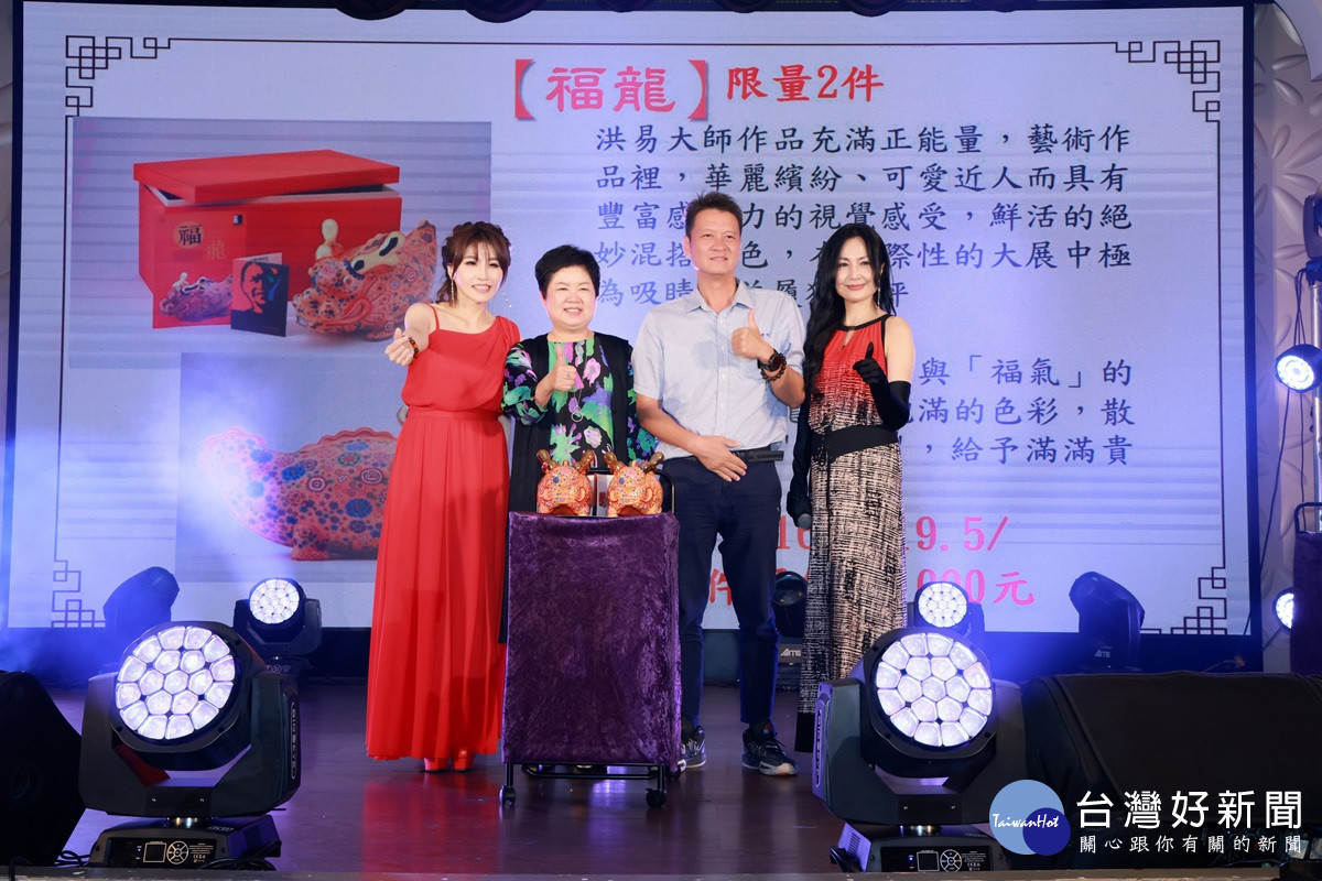 民歌傳唱公益 喜樂台中募款餐會爆百桌