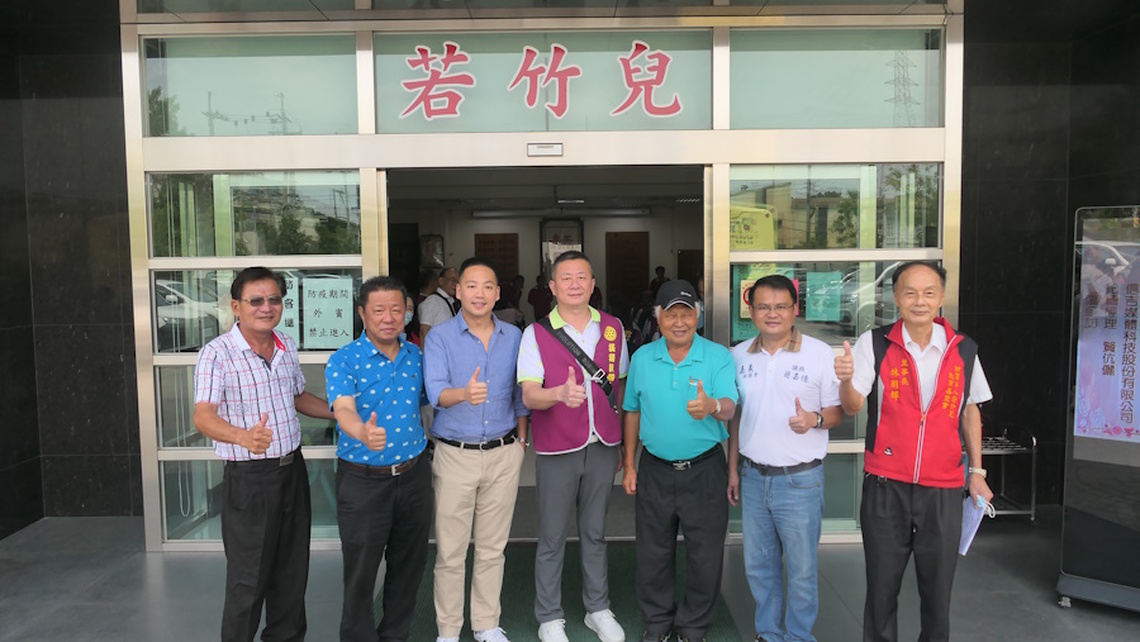 扶輪社傳遞愛與希望的精神 愛心捐款助嘉義若竹兒教育基金會
