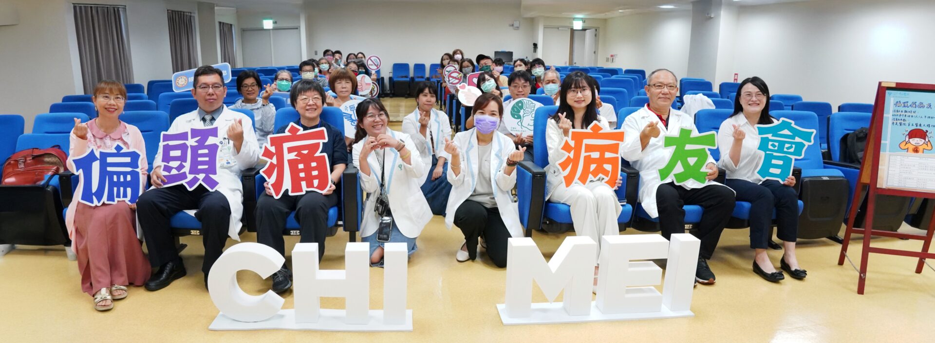 護理師受偏頭痛之苦!接受健保給付注射助攻逆轉長年偏頭痛