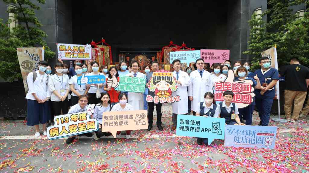 ▲宏仁醫院、常春醫院於現場進行病人安全宣導。(記者林明佑翻攝)