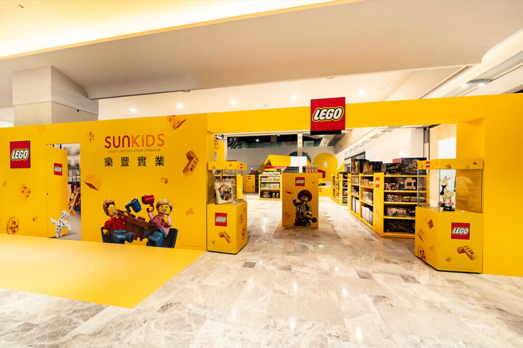 台灣樂高與樂高授權專賣店營運商SUNKIDS樂豐實業將於2024年9月27日至2025年2月28日在台南南紡購物中心設立「樂高授權專賣店台南快閃店」。