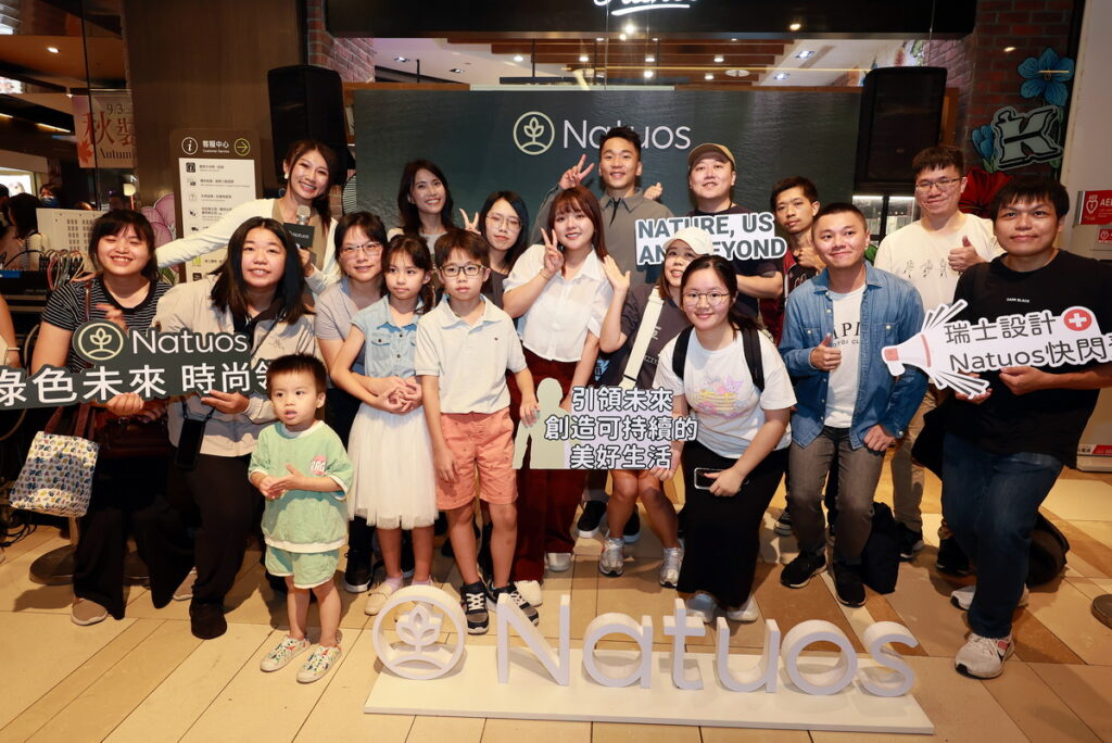 奧運金牌李洋擔任Natuos一日店長活動,與眾多粉絲合影