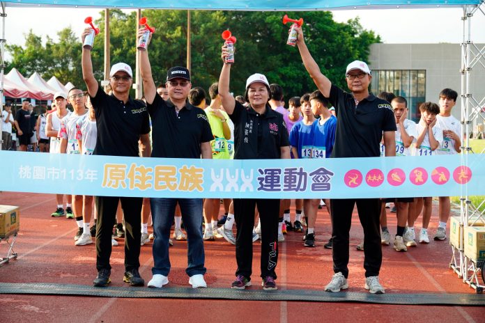 桃市原民運動會元智大學登場 傳統競技項目發揚珍貴文化 72 S 42270991 0 scaled