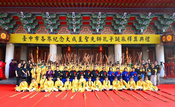 弘揚尊師重道精神 中市祭孔大典循古禮表敬意