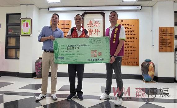 扶輪社攜手企業  愛心捐款10萬助若竹