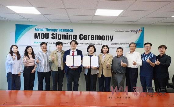 雲縣府與南韓森林療癒中心簽MOU 打造全台第一座精準醫學森林療癒基地