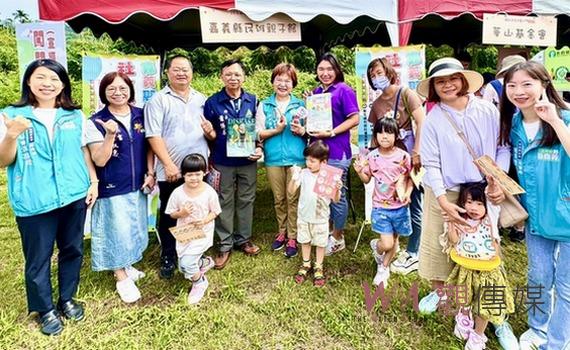 日安中埔社會福利服務中心推福利政策 番路鄉溫馨辦親子趣味運動會