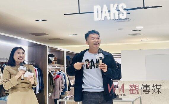 奧運雙金李洋帥氣現身   台中首家DAKS男裝概念店開幕