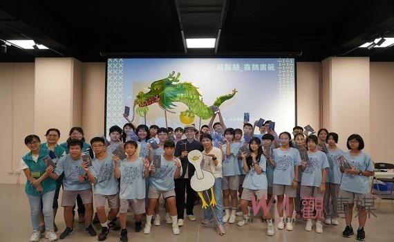 中市纖博館「藺結心歡」教育扎根系列課程　師生體驗趣味藺草編