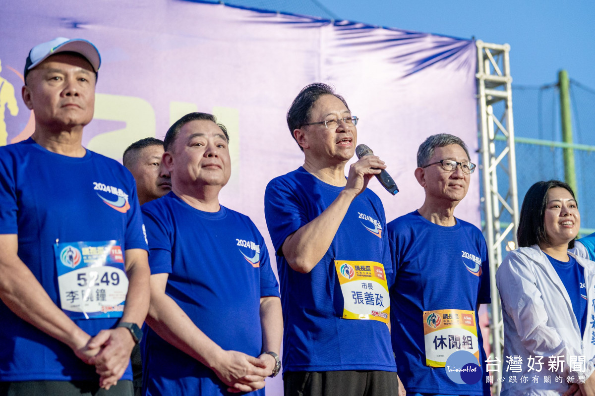 張市長致詞。<br /><br /> <br /><br />