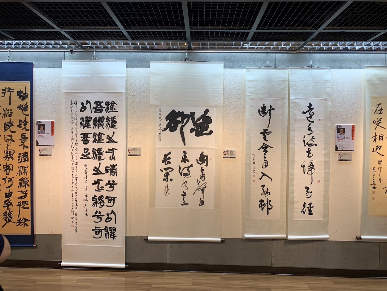 ▲精彩的書法藝術創作。（圖/記者陳惲朋攝）