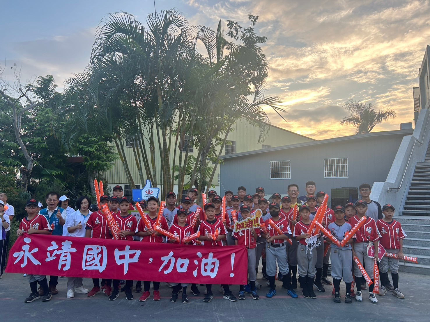 ▲國際運動盛事「96自由車聯賽—彰化站」以成美文化園為起點，，引來自國內外的超過1200位車友參加，挑戰89公里的田園風光。（頂新和德文教基金會提供）