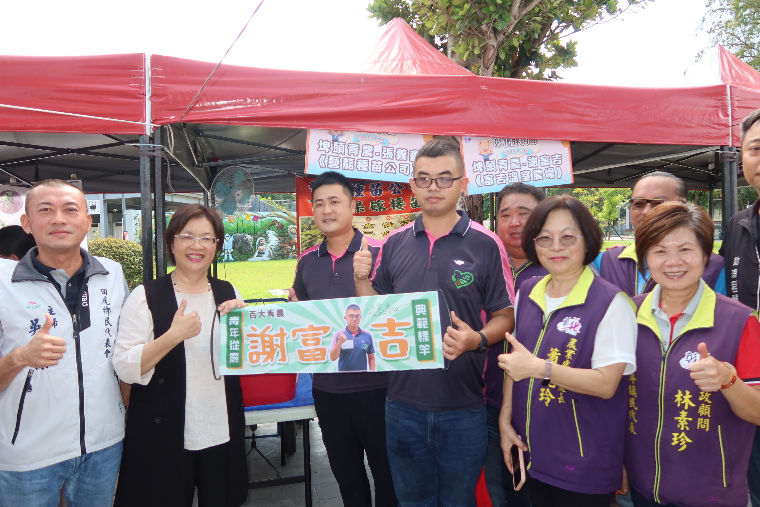 ▲為了推廣「彰化健康豬肉」品牌，彰化縣政府聯手彰化縣農會舉辦2024彰化豚肉節，藉由活動行銷在地健康豬肉產品。（記者張溎壕攝）