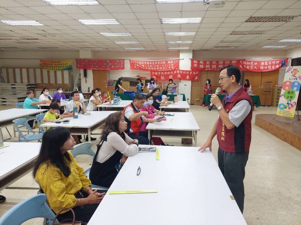 關懷新住民交通安全意識 高市監理所精心設計親子共學課程