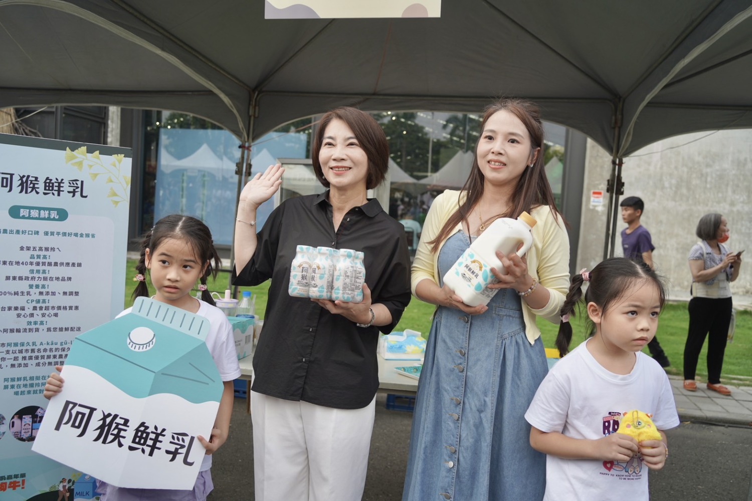 屏縣在地特色畜禽產品促銷會 周春米縣長大力推廣