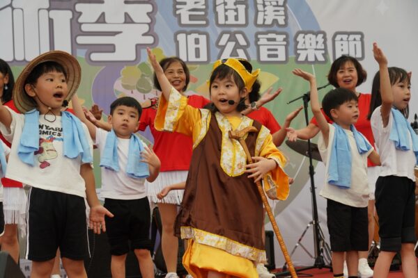 2024平鎮藝術季在熱鬧地方人文歌聲中圓滿落幕。(圖/平鎮區公所提供)