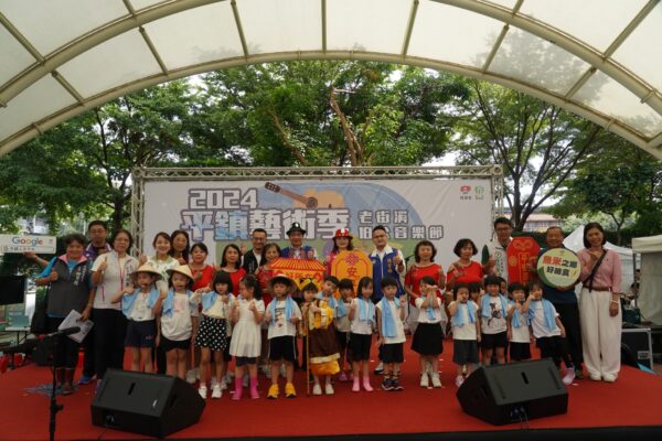 2024平鎮藝術季匯聚在地表演團體。(圖/平鎮區公所提供)