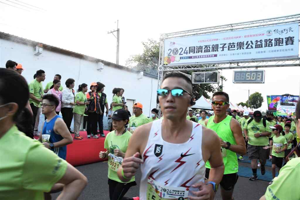 ▲2024彰化縣政府馬拉松嘉年華第一場「2024同濟盃親子芭樂公益路跑」,彰化縣長王惠美歡迎全國熱愛跑步的朋友,一起用跑步來感受彰化的好風情。(彰化縣政府提供)