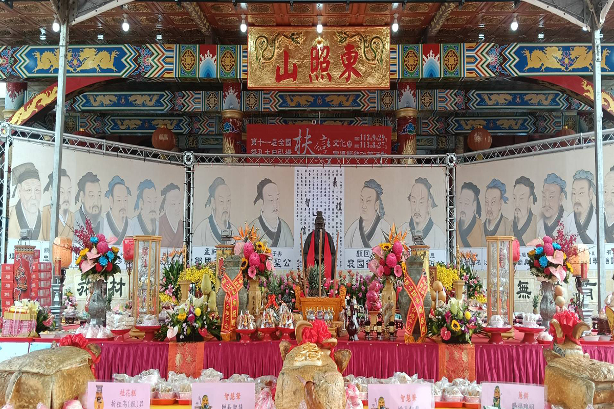 首次結合道教扶鸞與祭孔大典 高雄東照山古禮創新演繹