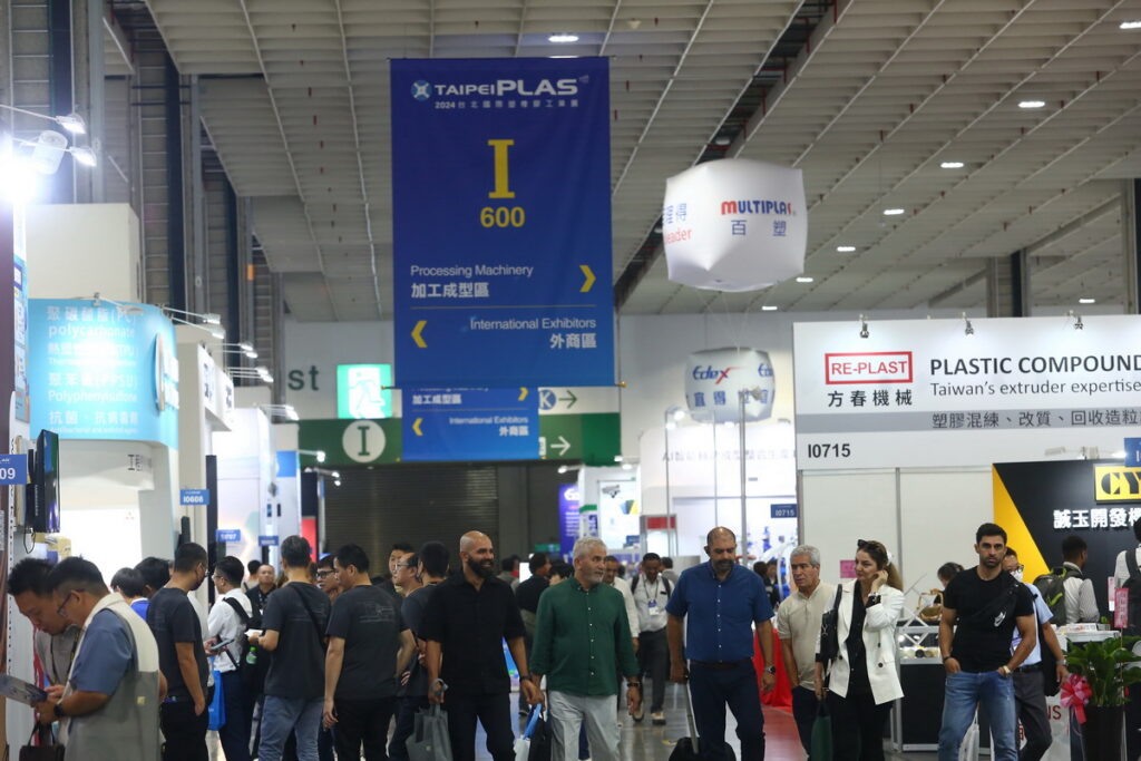  TaipeiPLAS & ShoeTech Taipei 2024展場實況(貿協提供)