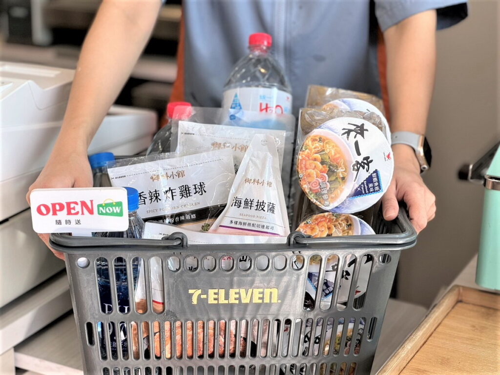 山陀兒颱風接近中!防颱物資7-ELEVEN就近買