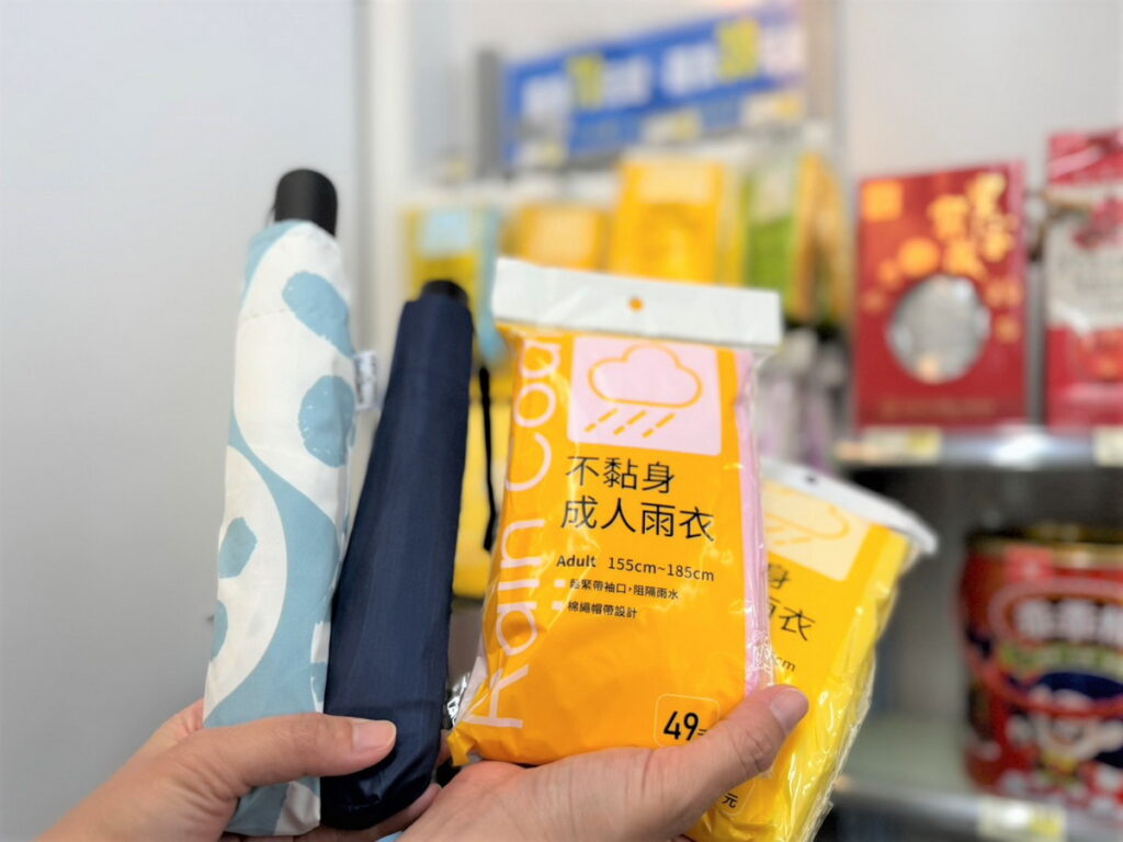 因應颱風影響,7-ELEVEN門市雨具相關商品提高1至2成備貨