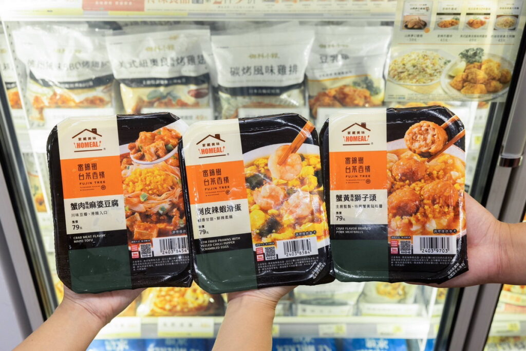7-ELEVEN自有品牌「Homeal」即日起至10月15日推出指定品項任選第2件7折優惠