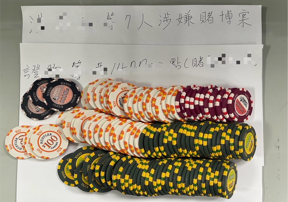 德州撲克協會假競技真賭博 板橋警逮7人送辦 200 248240929a02