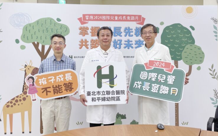 孩子一年長不到「4公分」 醫:生長遲緩警訊! 194 孩子一年長不到「4公分」 醫:生長遲緩警訊! 193