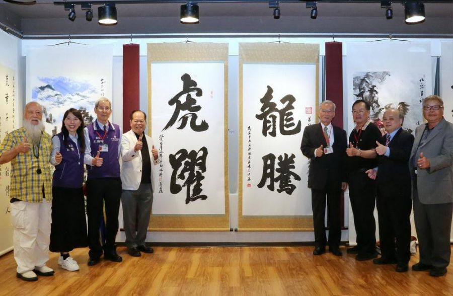 筆墨跨海:兩岸書法大師首次攜手創作《龍騰虎躍》