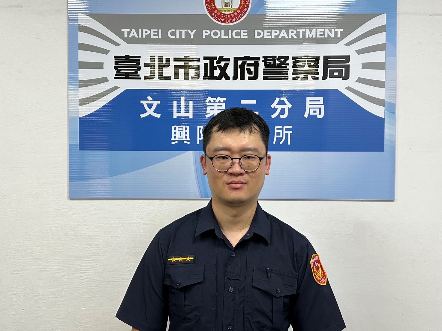 文山第二分局興隆派出所警員劉崇朴。(記者 張艷君翻攝)