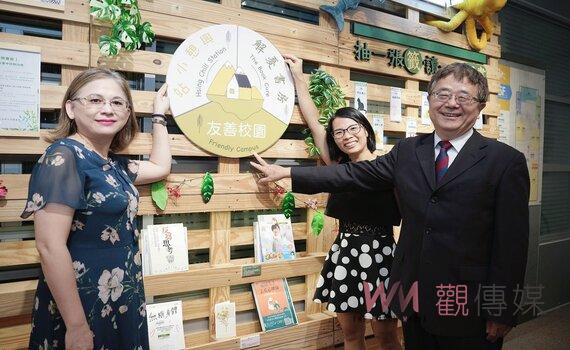 興大「興憩小站HSING CHILL STATION圖書館駐點諮詢服務」 溫馨上線