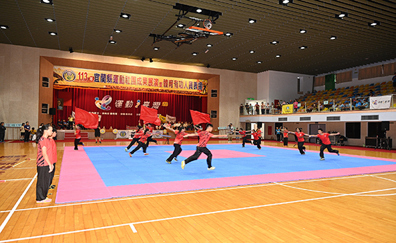 宜縣運動社團成果展演 8社團動起來