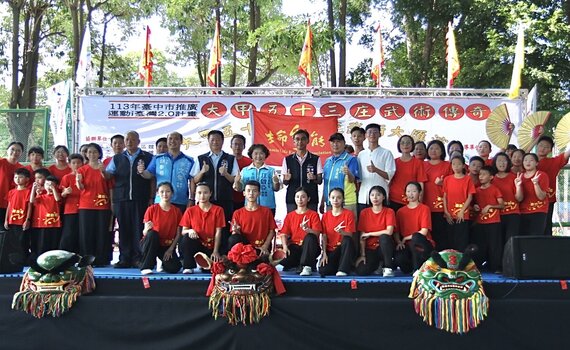 台中大甲53庄武術技藝匯演 傳承百年運動文化