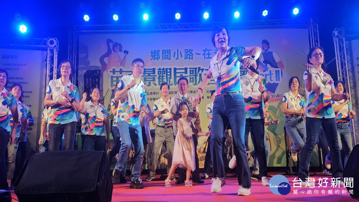 永靖鄉「鄉間小路~在永靖」 民歌音樂會勾起歡樂和回憶