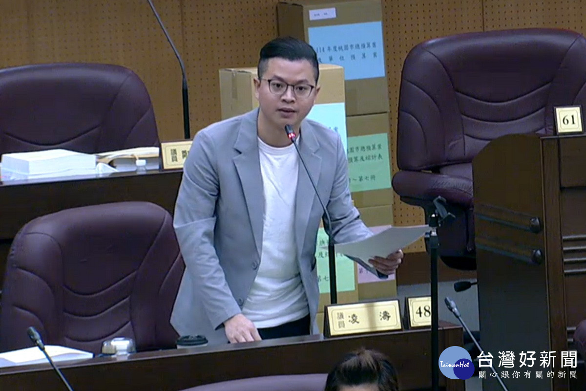 桃園市議員凌濤要綠營議員回去讀書。<br /><br />