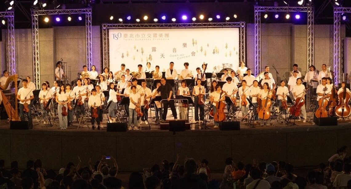 TSO 55 結合 Taipei ZOO 110 生日快樂音樂會 動物樂團慶生圓滿!
