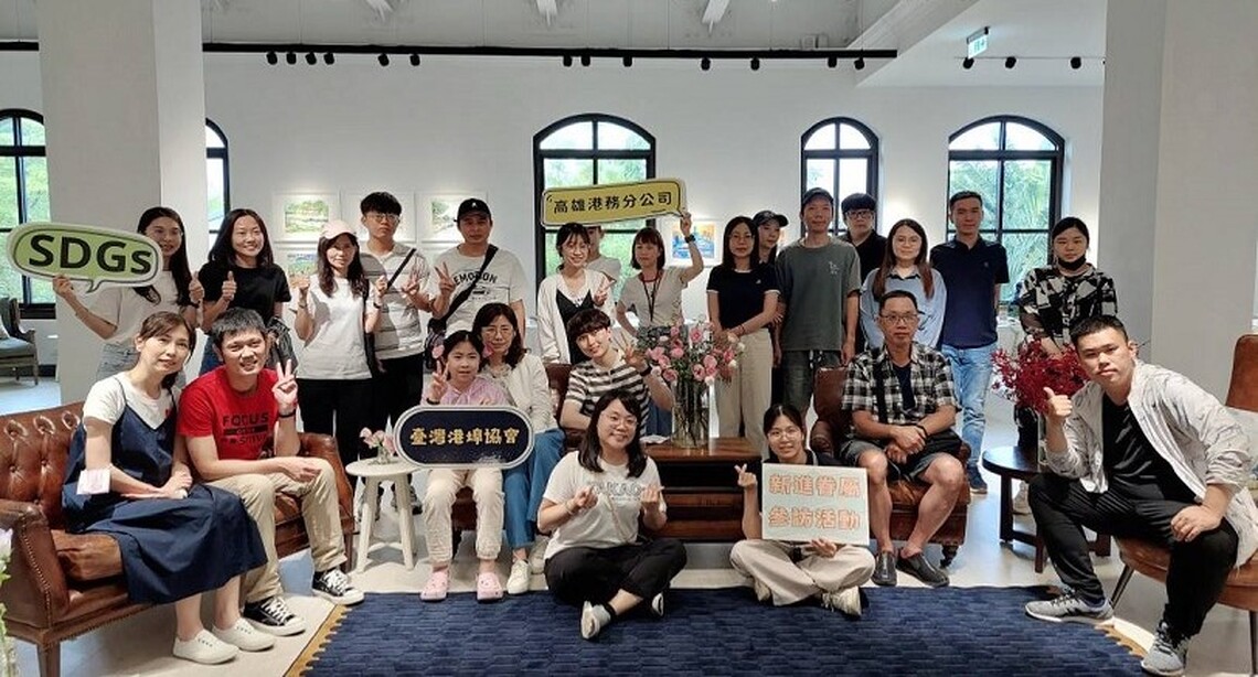 響應全球永續發展週  港務公司串聯港務夥伴辦理「循環綠活」系列活動